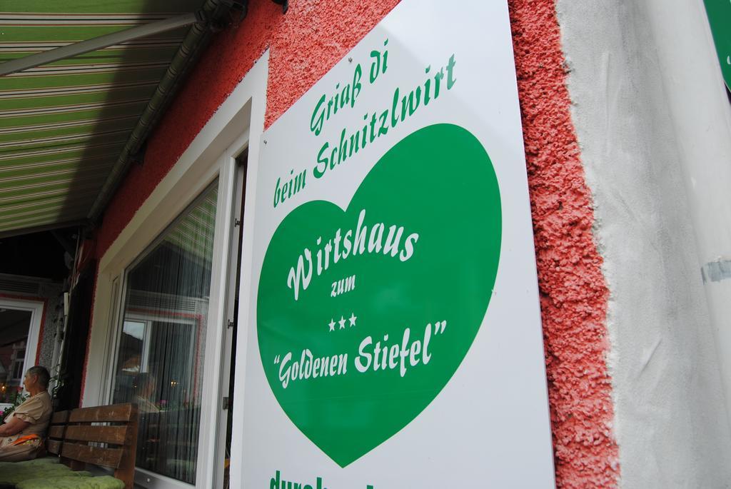 Bed & Breakfast Goldener Stiefel マリアツェル エクステリア 写真